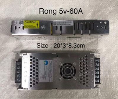 5V 60A Rong - Slim Body SMPS (Switch Mode Power Supply)