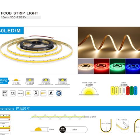 Flex COB RGB led strip 640 led per meter 12v 24V 10mm Width