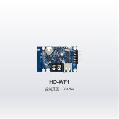 HD WF1 Full Colour Wifi Controller