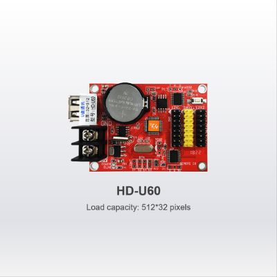 Huidu HD U60 Single Colour LED Controller