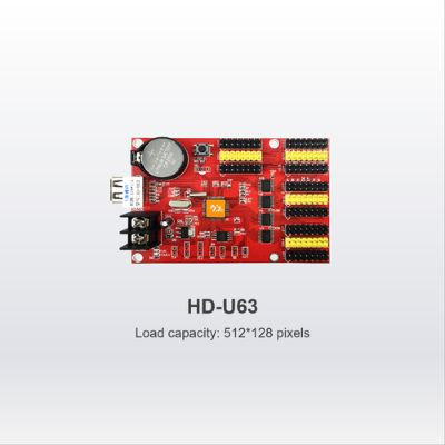 HUIDU HD U63 Single Colour LED Controller