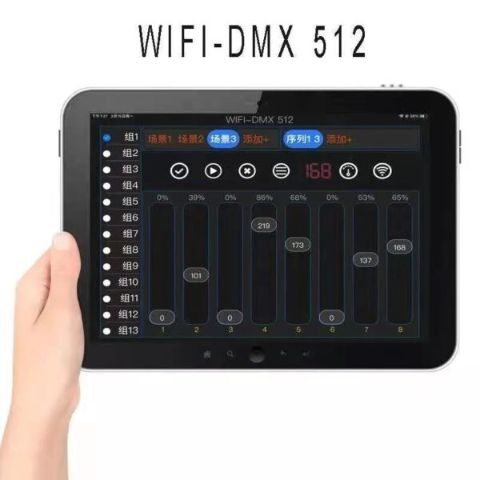 WIFI-DMX Smart led controller